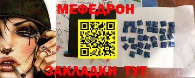 кокаин перу Ликино-Дулёво