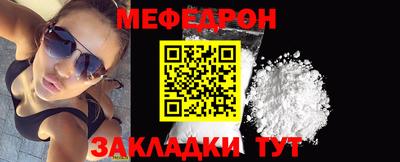 экстази Кулебаки