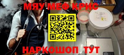 мдпв Лесосибирск