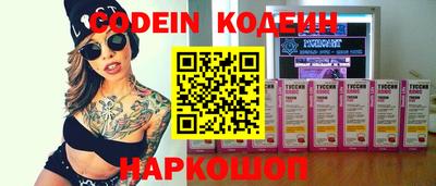 экстази Кулебаки