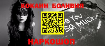 экстази Кулебаки