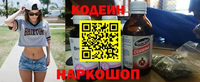 твердый Кунгур