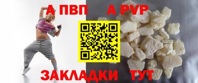 твердый Кунгур