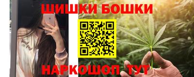 твердый Кунгур