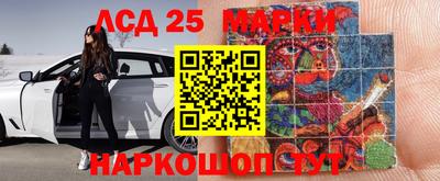 твердый Кунгур