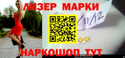 мдпв Лесосибирск