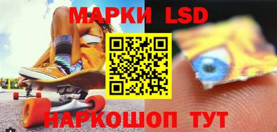 экстази Кулебаки