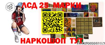 прущая мука Ливны