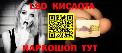 прущая мука Ливны