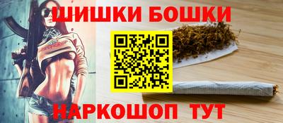 прущая мука Ливны