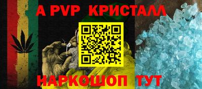 экстази Кулебаки