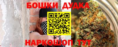 экстази Кулебаки