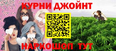 прущая мука Ливны