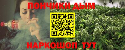 кокаин перу Ликино-Дулёво