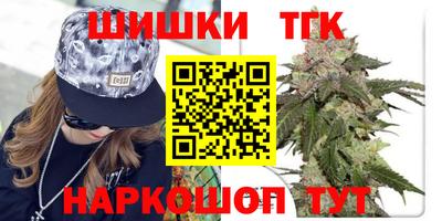 COCAINE Кумертау