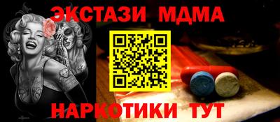 прущая мука Ливны