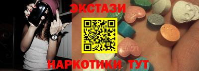 COCAINE Кумертау