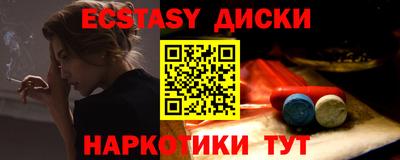 кокаин перу Ликино-Дулёво