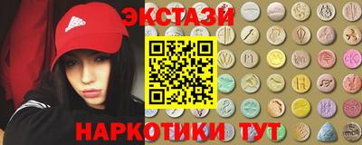 твердый Кунгур