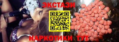 прущая мука Ливны