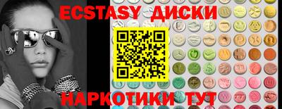 COCAINE Кумертау