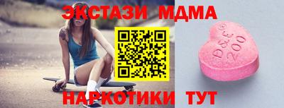 мдпв Лесосибирск