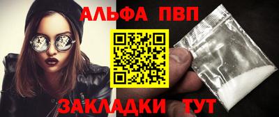 COCAINE Кумертау
