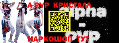твердый Кунгур