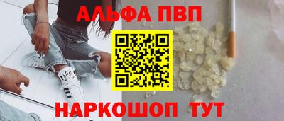 кокаин перу Ликино-Дулёво