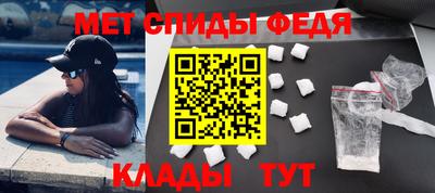 экстази Кулебаки