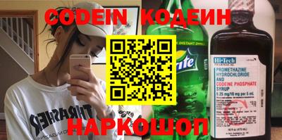 мдпв Лесосибирск