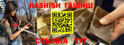 твердый Кунгур