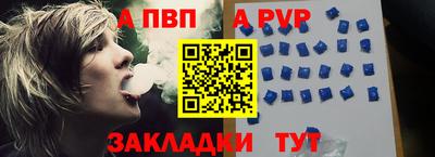 экстази Кулебаки