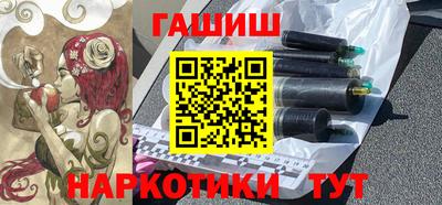 экстази Кулебаки