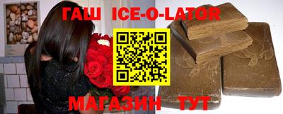 твердый Кунгур