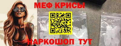 мдпв Лесосибирск